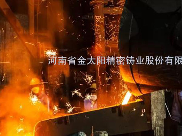 遍訪歐洲鑄造企業(yè)，一覽發(fā)達(dá)國(guó)家鑄企生產(chǎn)特點(diǎn)！