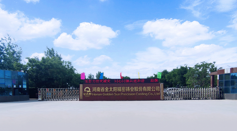路雖遠，行則將至 事雖難，做則必成 — 2022 我們走過的精彩瞬間